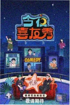 猎人配角人物设定